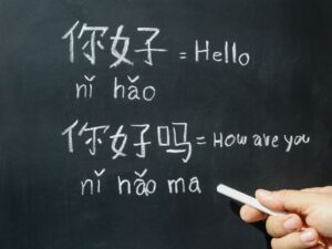 Lựa chọn trường đào tạo ngành Ngôn ngữ Trung trường nào tốt nhất